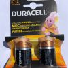 Duracell Plus C Size MN1400 Alkaline Batteries BOX of 20